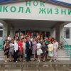 2-3 августа 2014 года Семинар г. Усть-Илимск 8 педагогических и руководящих работников из 4 образовательных учреждений